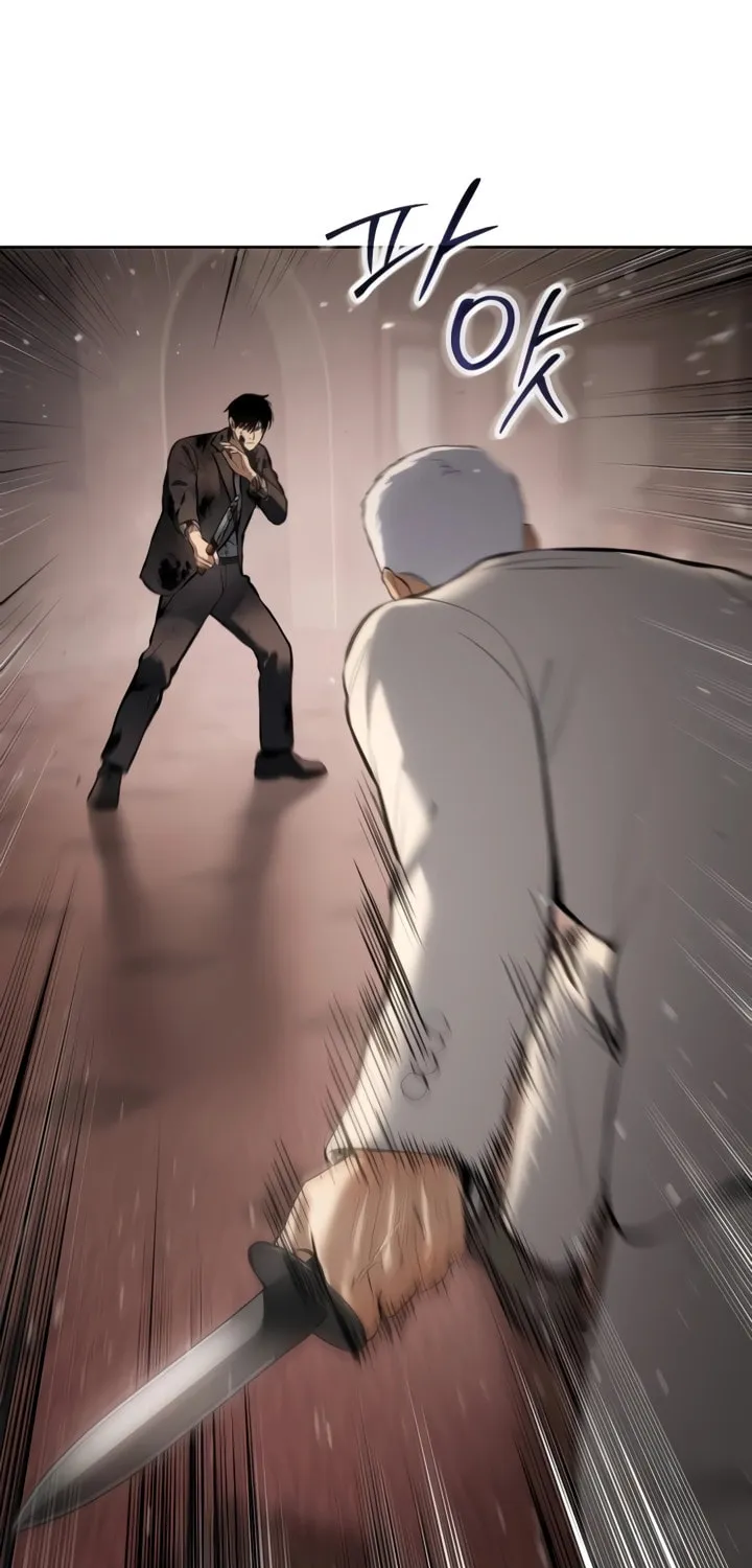 Baek XX Chapter 83 page 105 - 