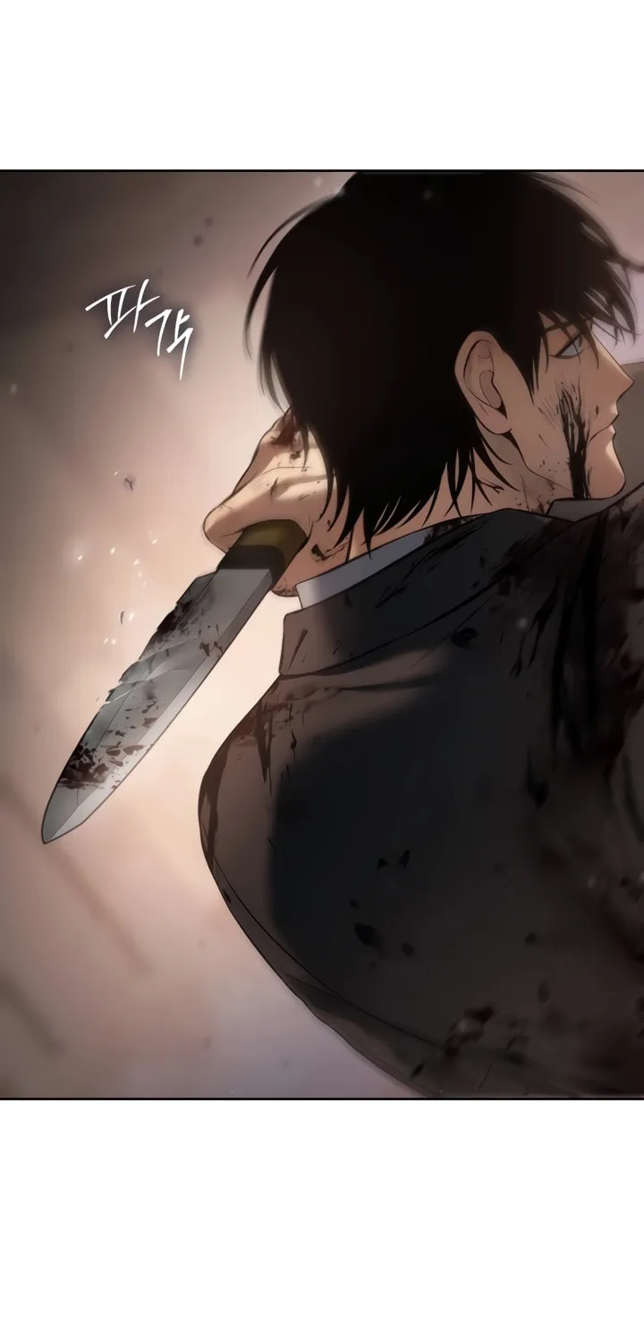 Baek XX Chapter 83 page 108 - 
