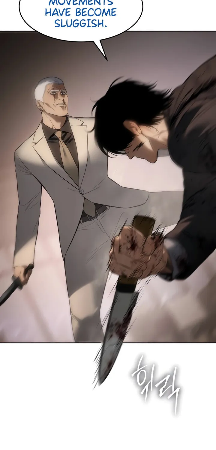 Baek XX Chapter 83 page 119 - 