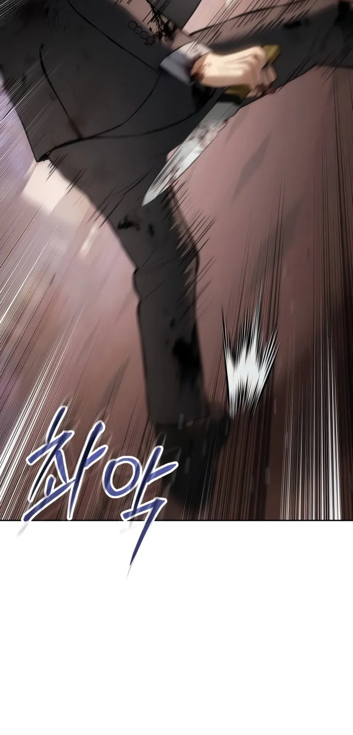 Baek XX Chapter 83 page 123 - 