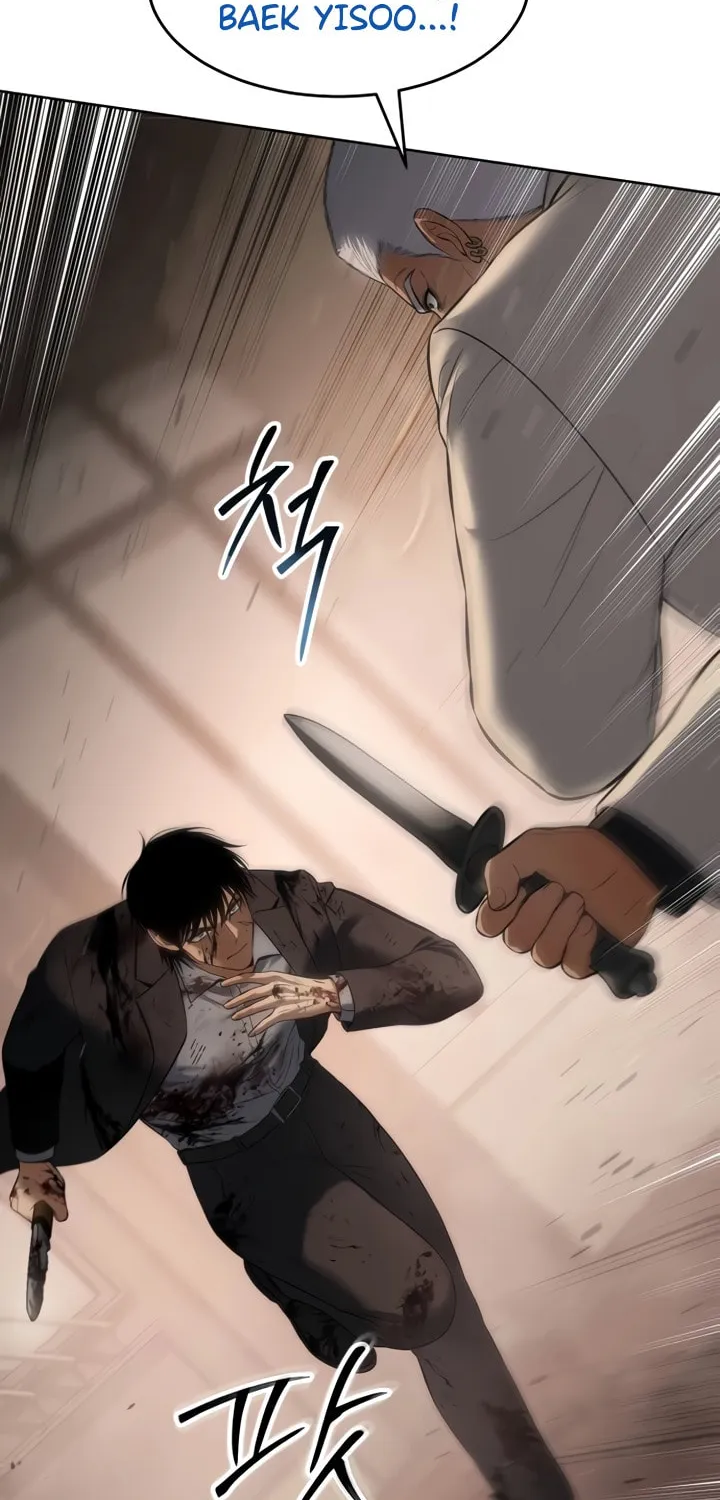 Baek XX Chapter 83 page 126 - 