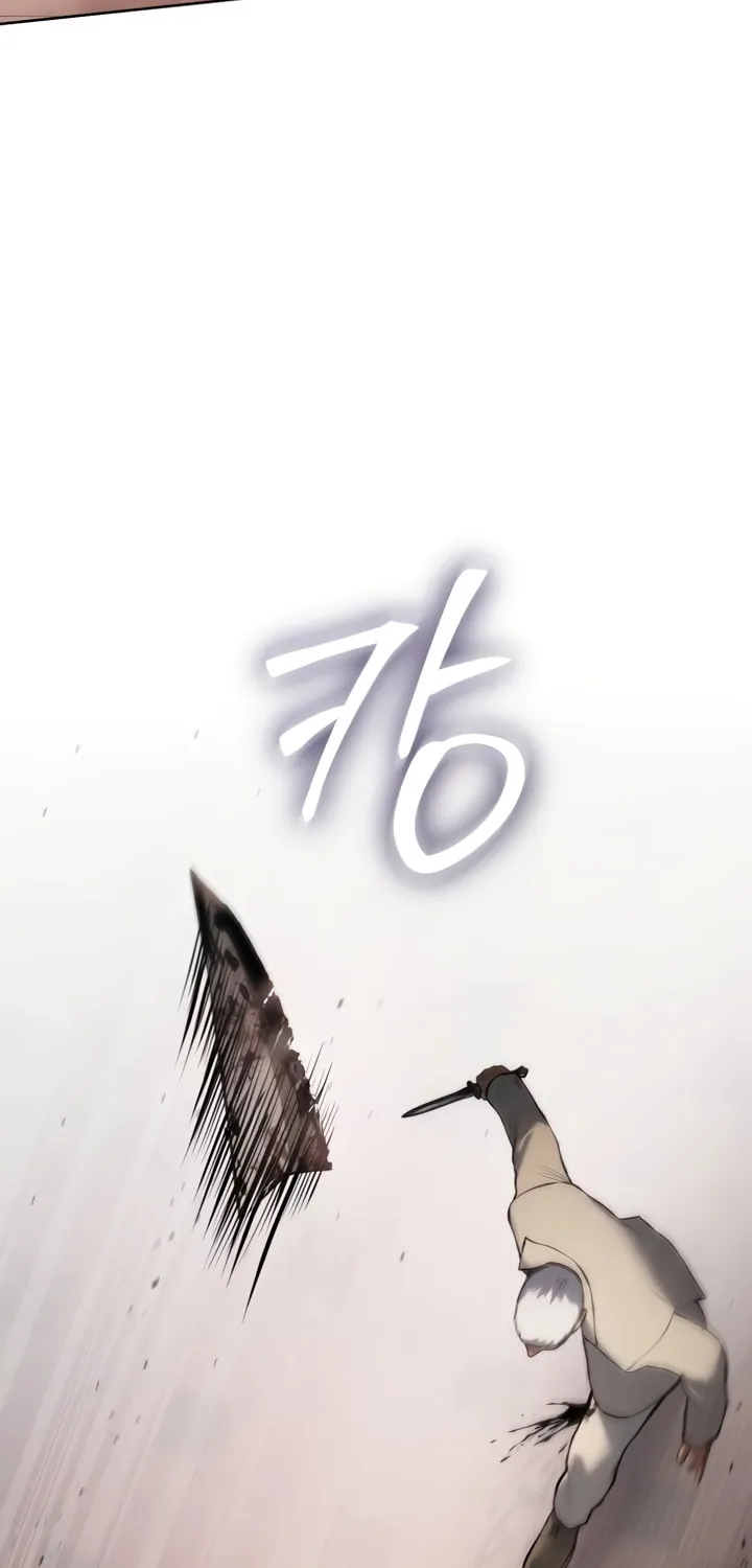 Baek XX Chapter 83 page 131 - 