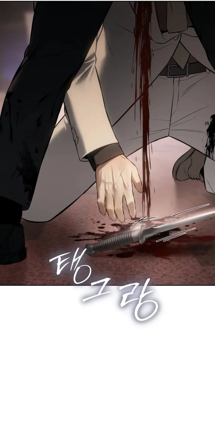 Baek XX Chapter 83 page 145 - 