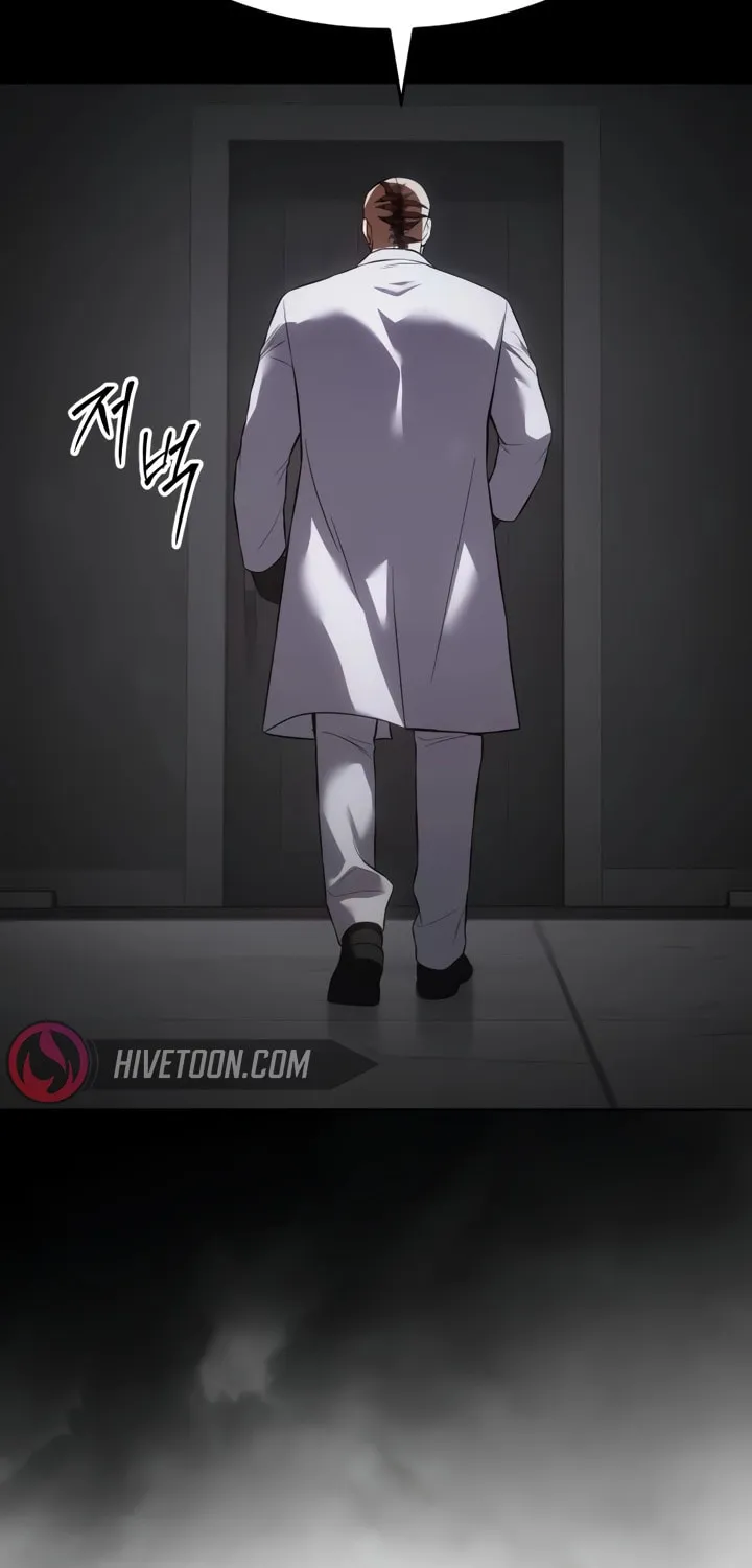 Baek XX Chapter 83 page 31 - 