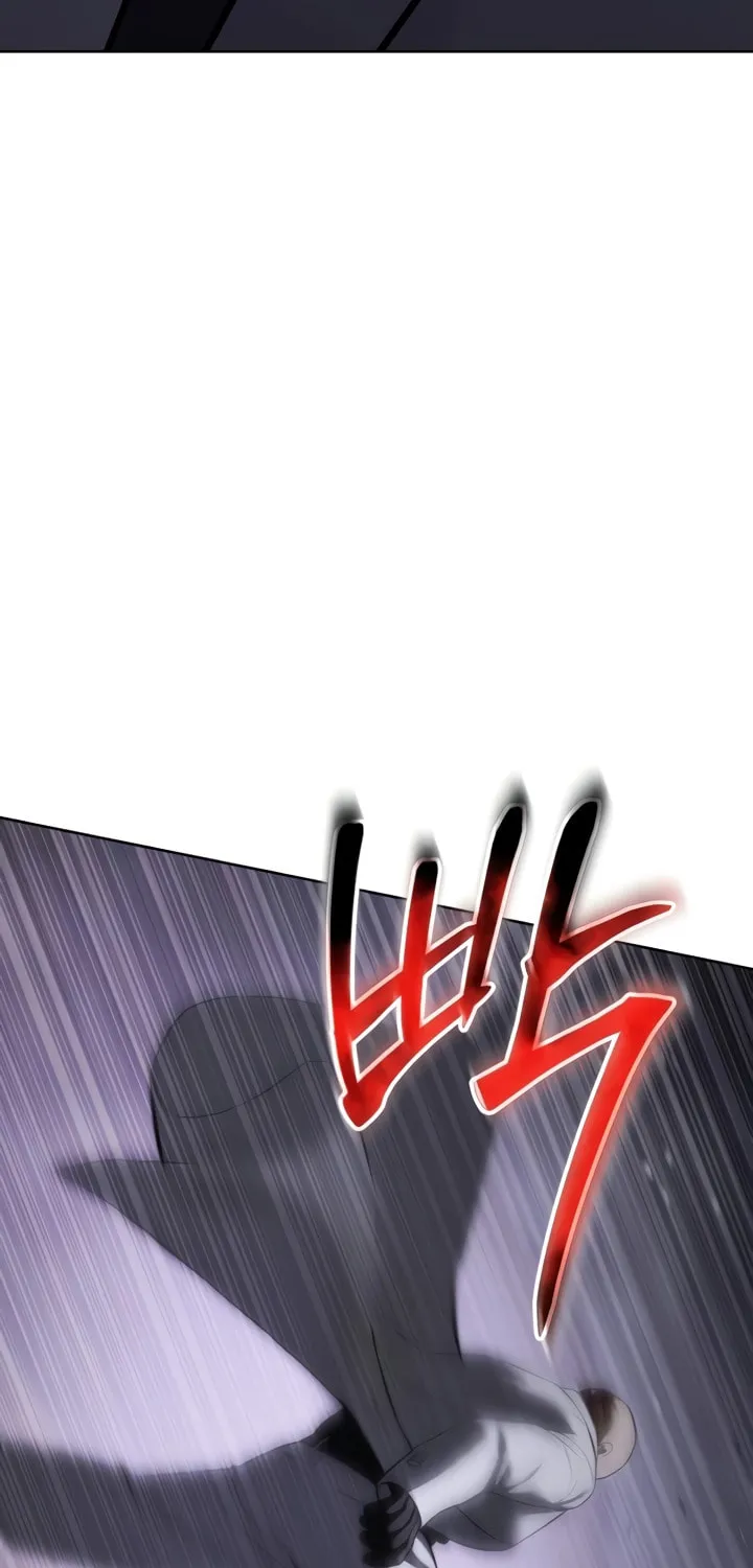 Baek XX Chapter 83 page 38 - 