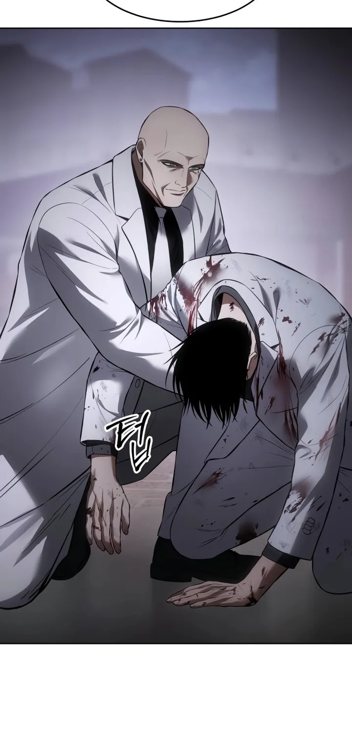 Baek XX Chapter 83 page 44 - 