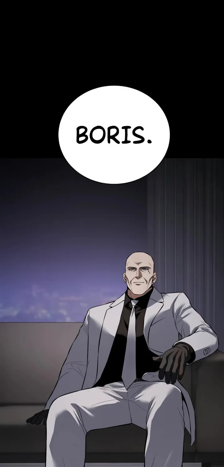 Baek XX Chapter 83 page 6 - 