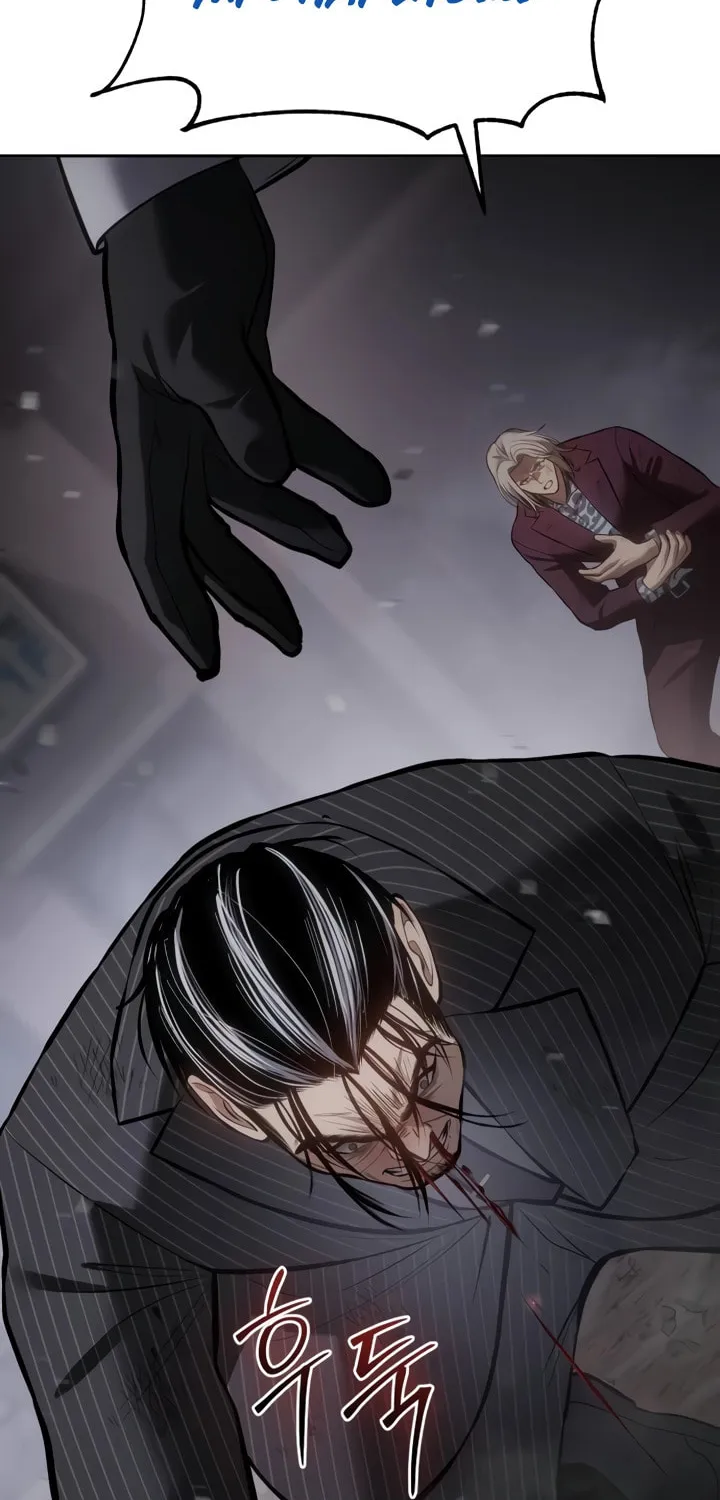 Baek XX Chapter 83 page 60 - 
