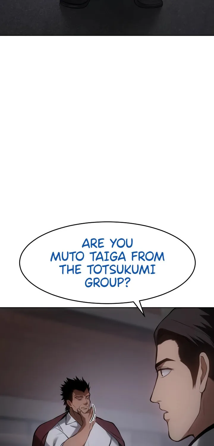 Baek XX Chapter 83 page 70 - 