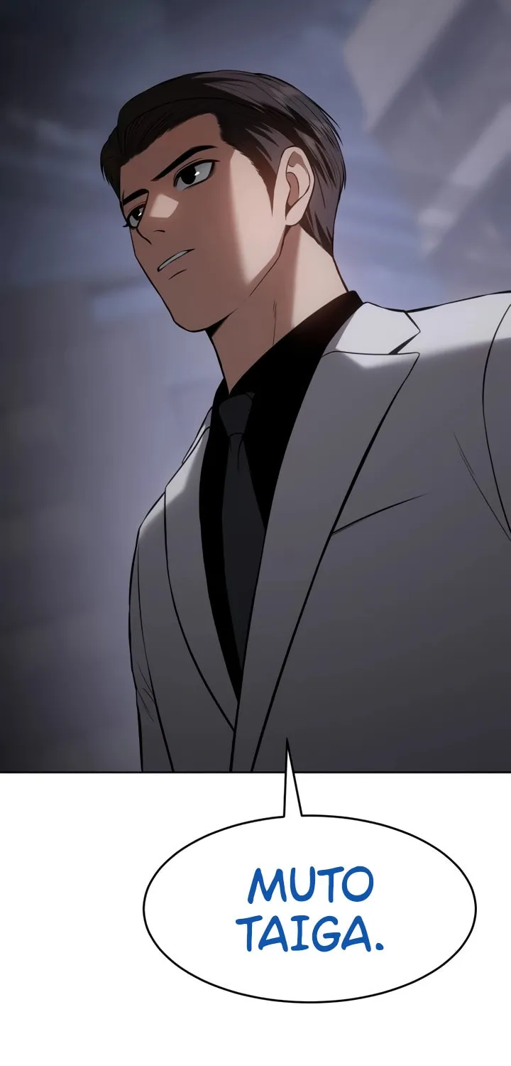 Baek XX Chapter 83 page 77 - 