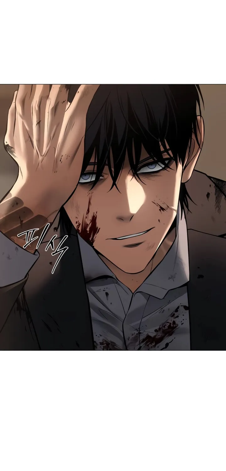 Baek XX Chapter 83 page 82 - 