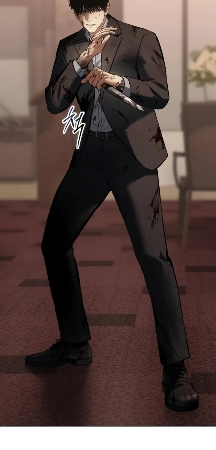 Baek XX Chapter 83 page 85 - 