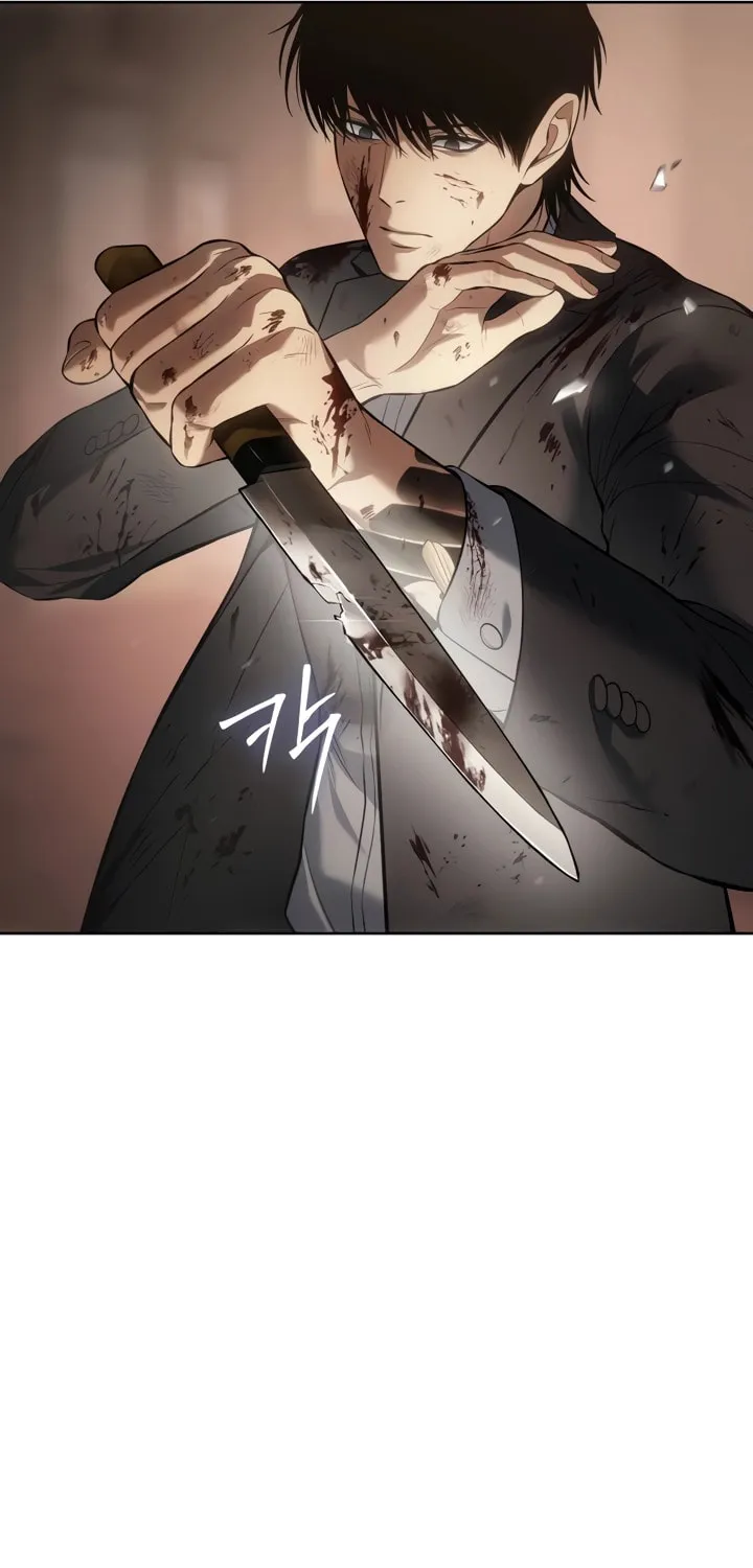 Baek XX Chapter 83 page 89 - 