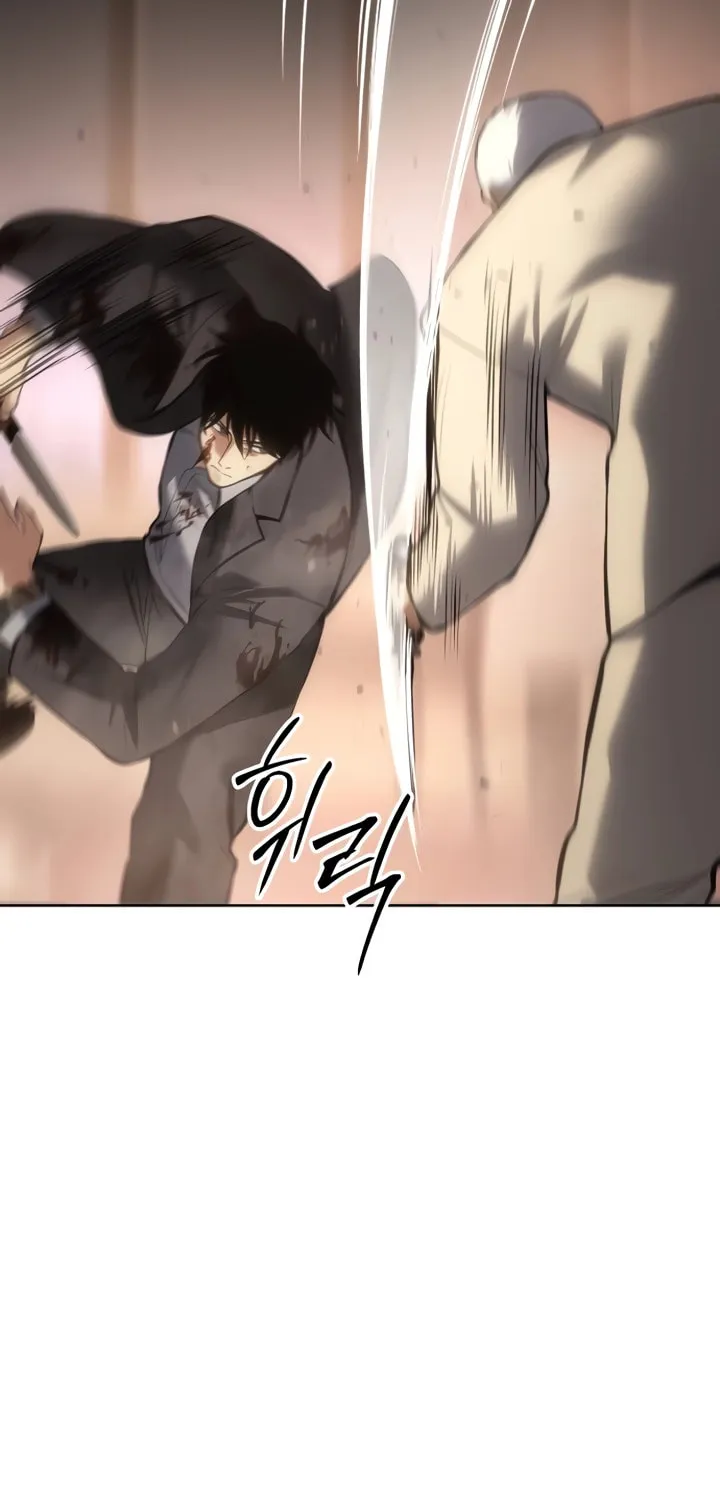 Baek XX Chapter 83 page 95 - 