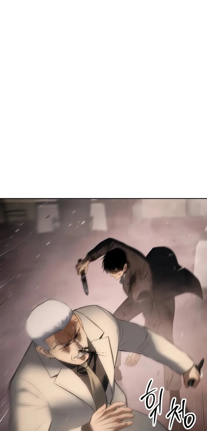 Baek XX Chapter 83 page 98 - 