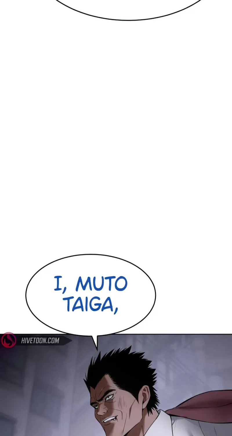 Baek XX Chapter 84 page 108 - 