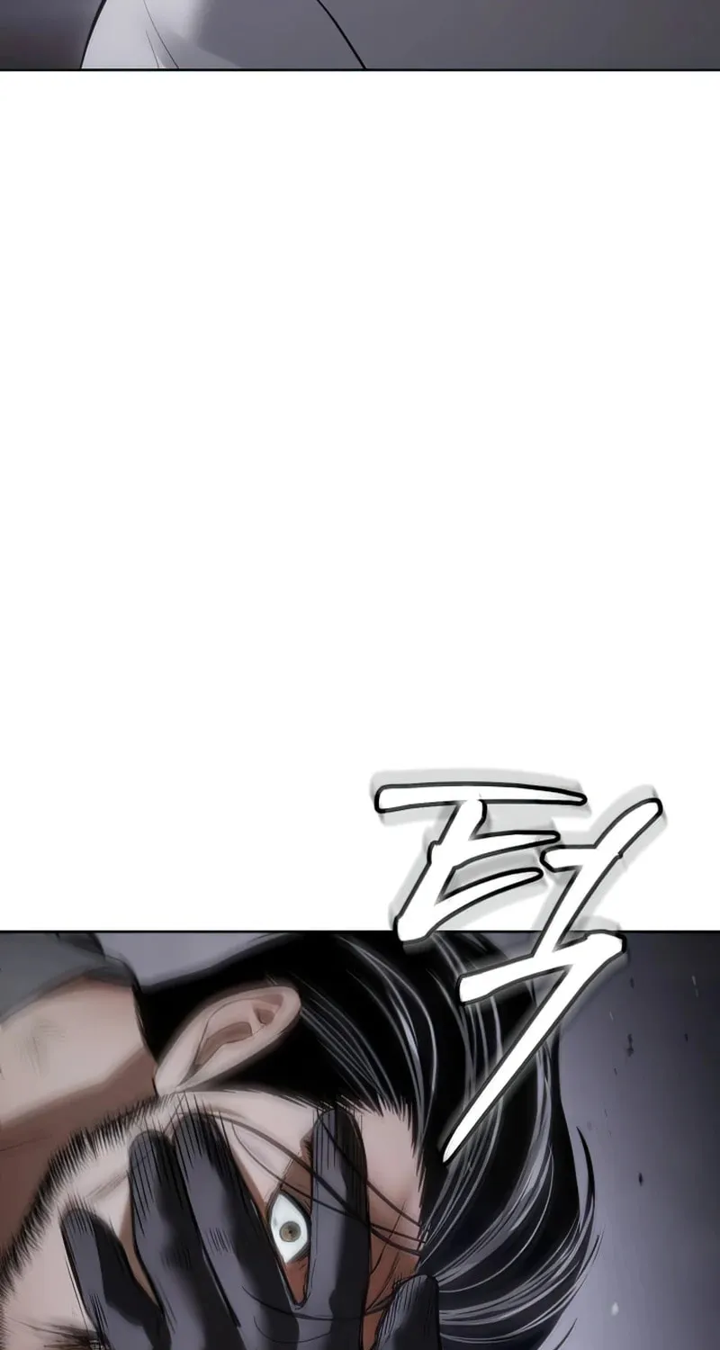Baek XX Chapter 84 page 116 - 
