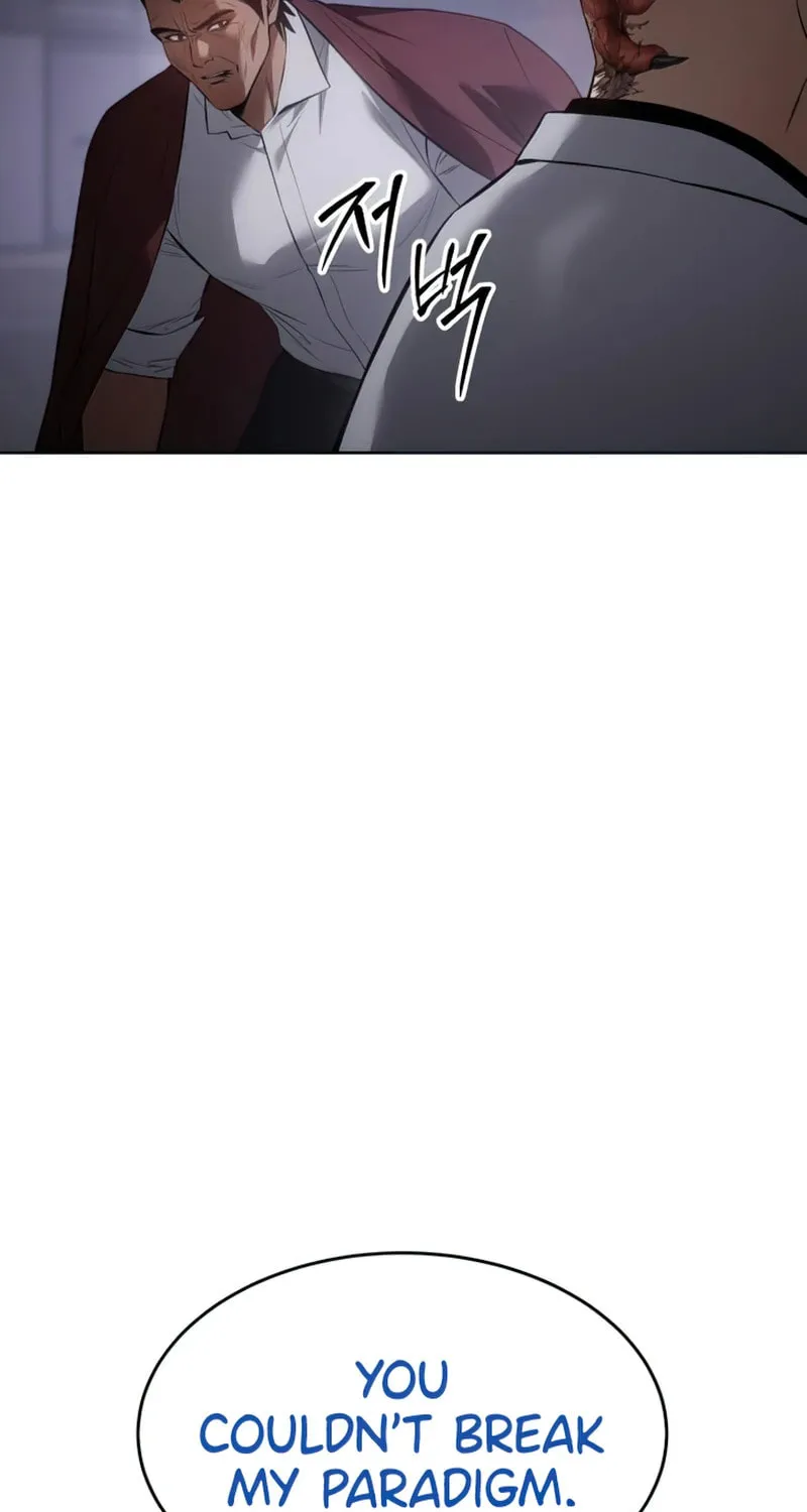 Baek XX Chapter 84 page 130 - 