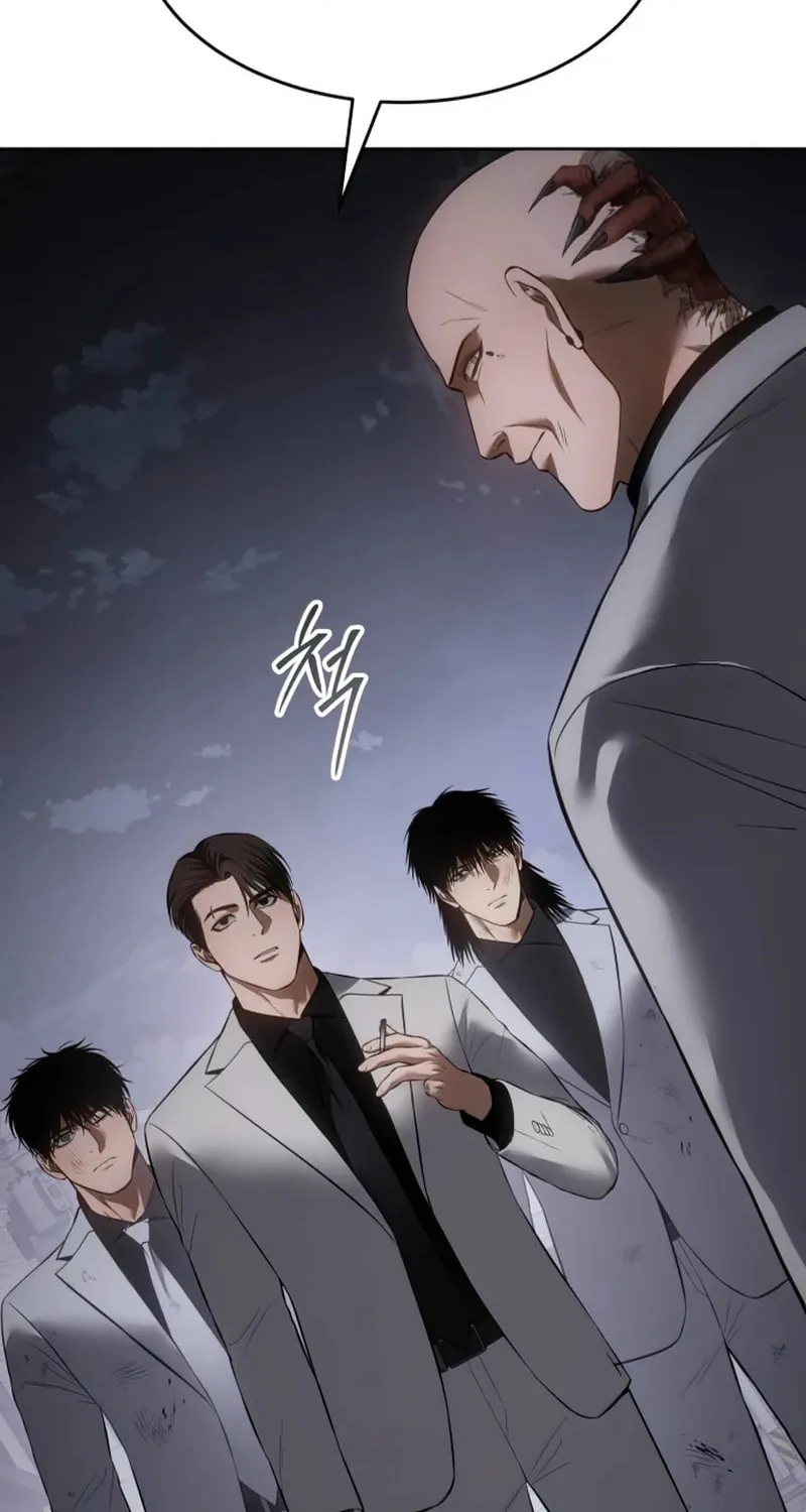 Baek XX Chapter 84 page 131 - 
