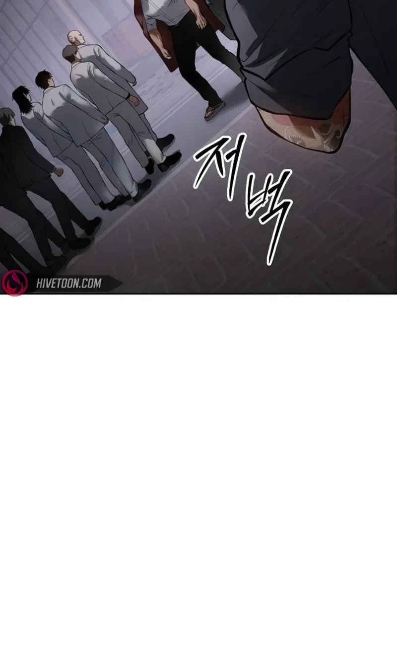 Baek XX Chapter 84 page 136 - 