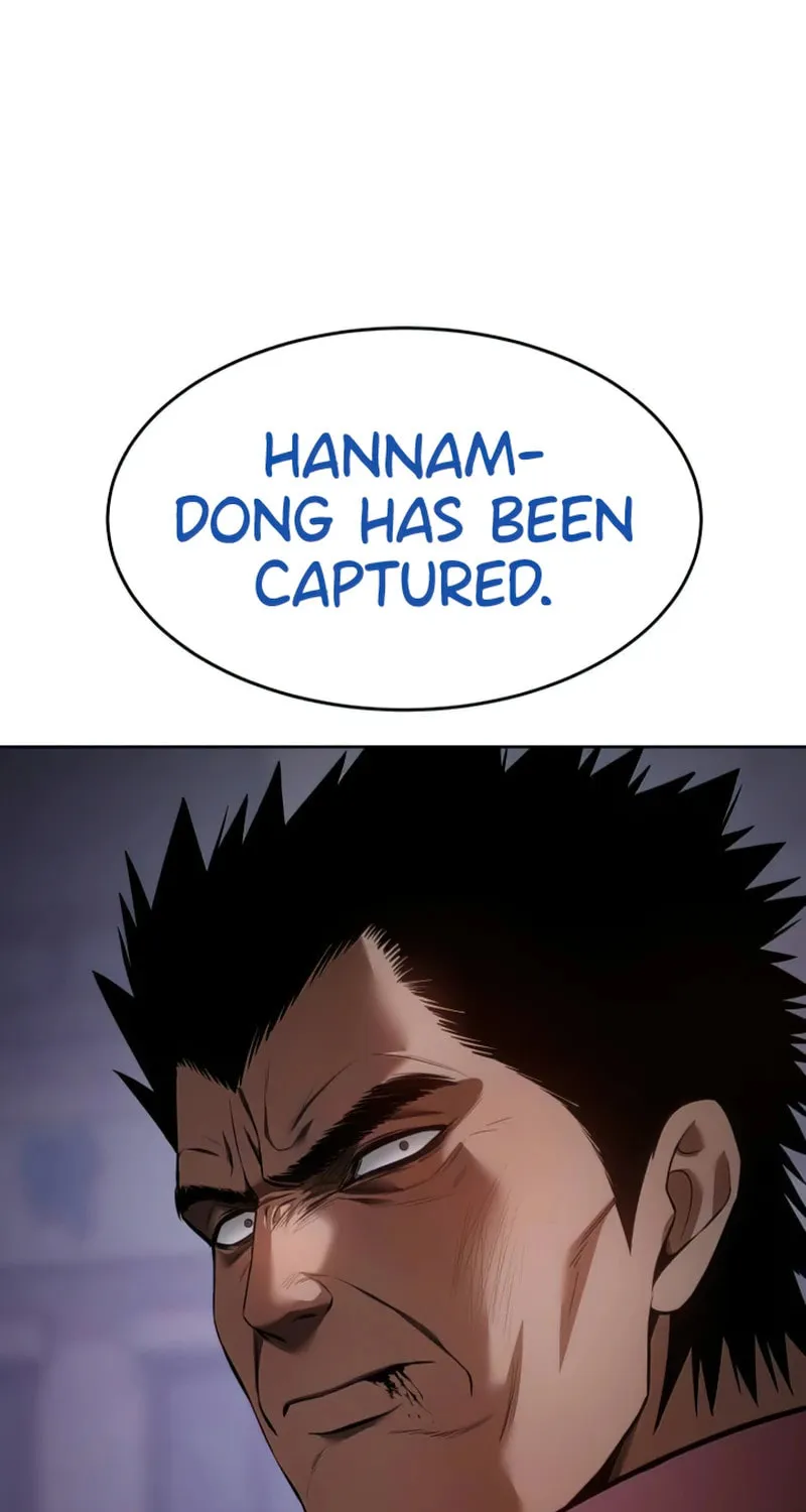 Baek XX Chapter 84 page 143 - 