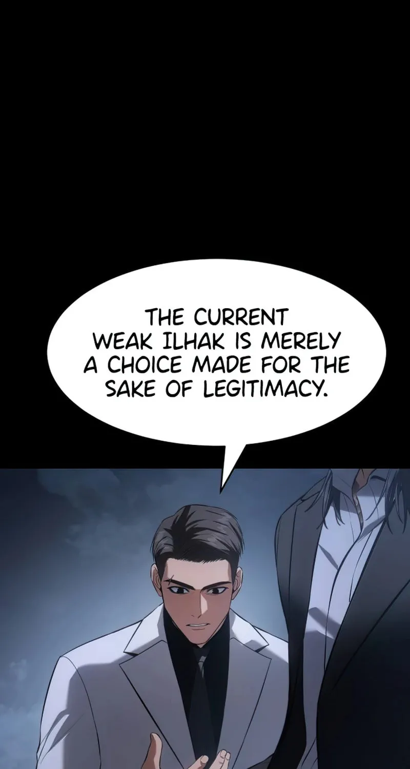 Baek XX Chapter 84 page 29 - 