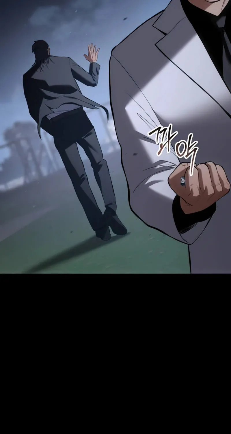 Baek XX Chapter 84 page 43 - 