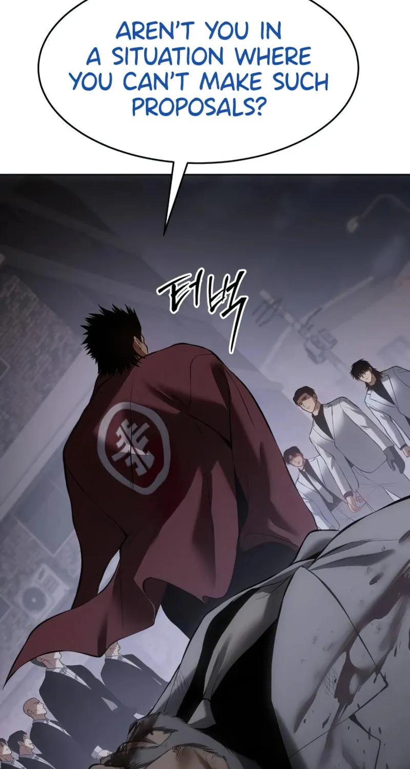 Baek XX Chapter 84 page 52 - 
