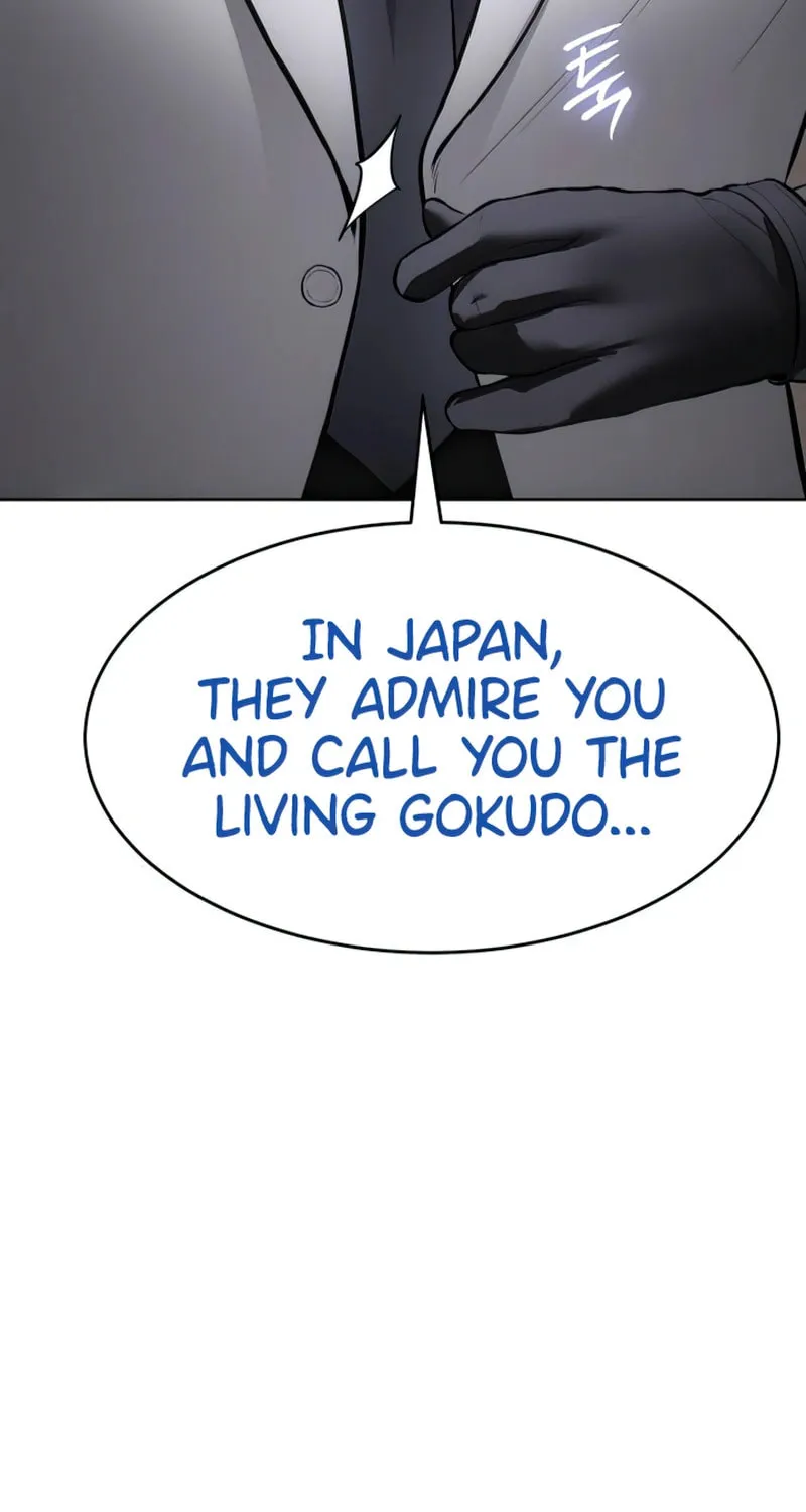 Baek XX Chapter 84 page 69 - 