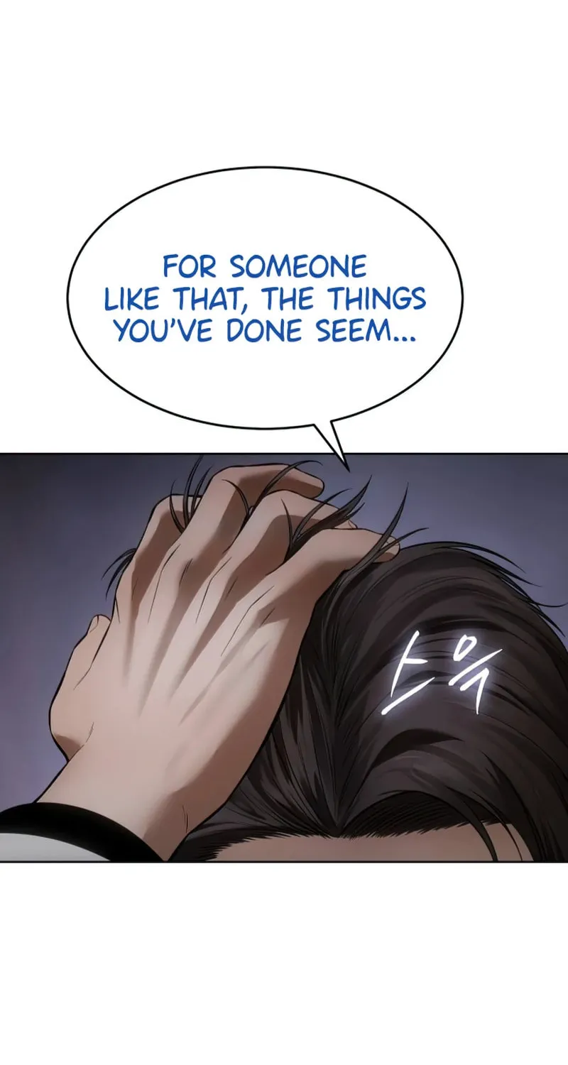 Baek XX Chapter 84 page 70 - 