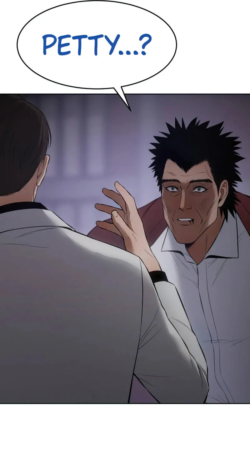Baek XX Chapter 84 page 74 - 