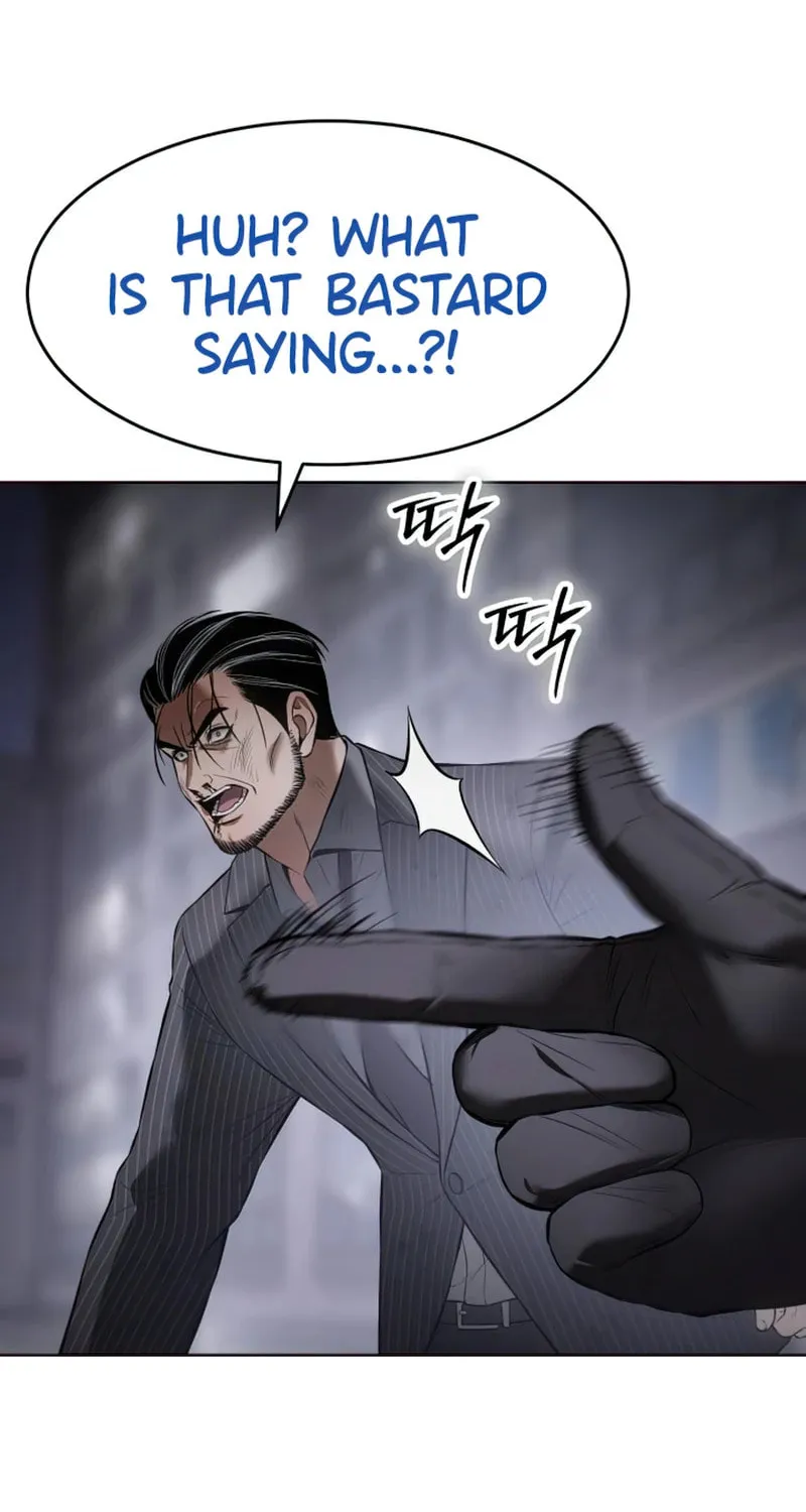 Baek XX Chapter 84 page 79 - 
