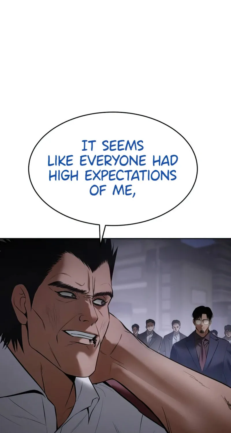 Baek XX Chapter 84 page 84 - 