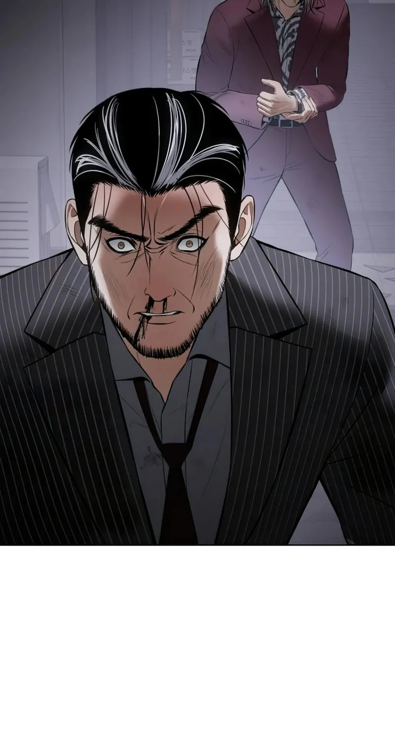 Baek XX Chapter 84 page 94 - 