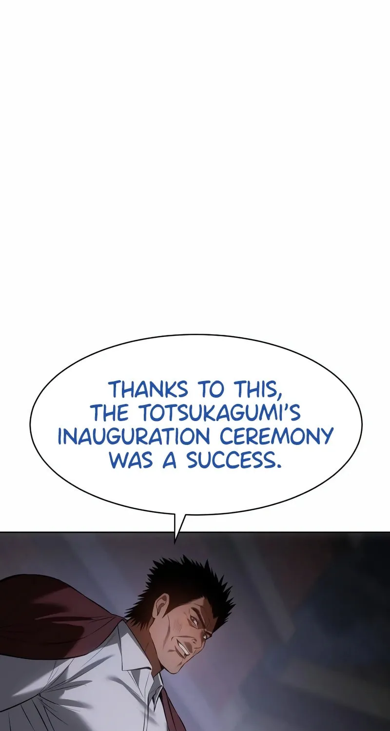 Baek XX Chapter 85 page 11 - 