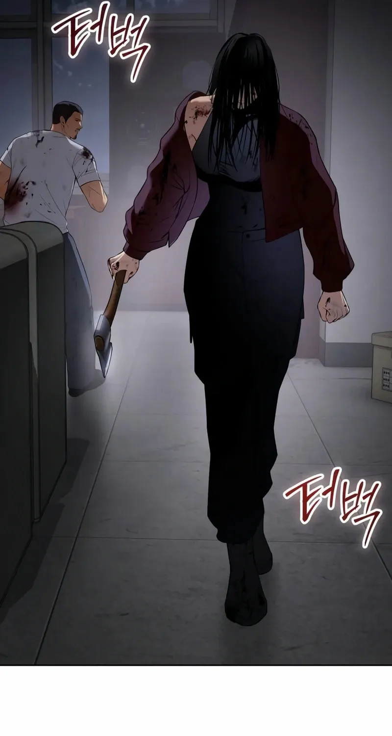 Baek XX Chapter 85 page 109 - 