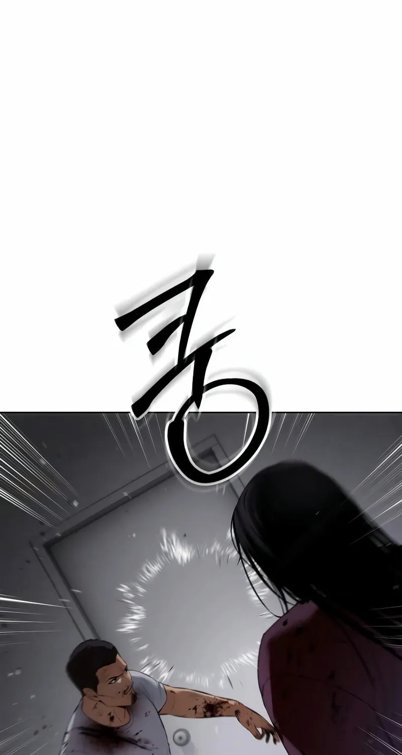 Baek XX Chapter 85 page 113 - 
