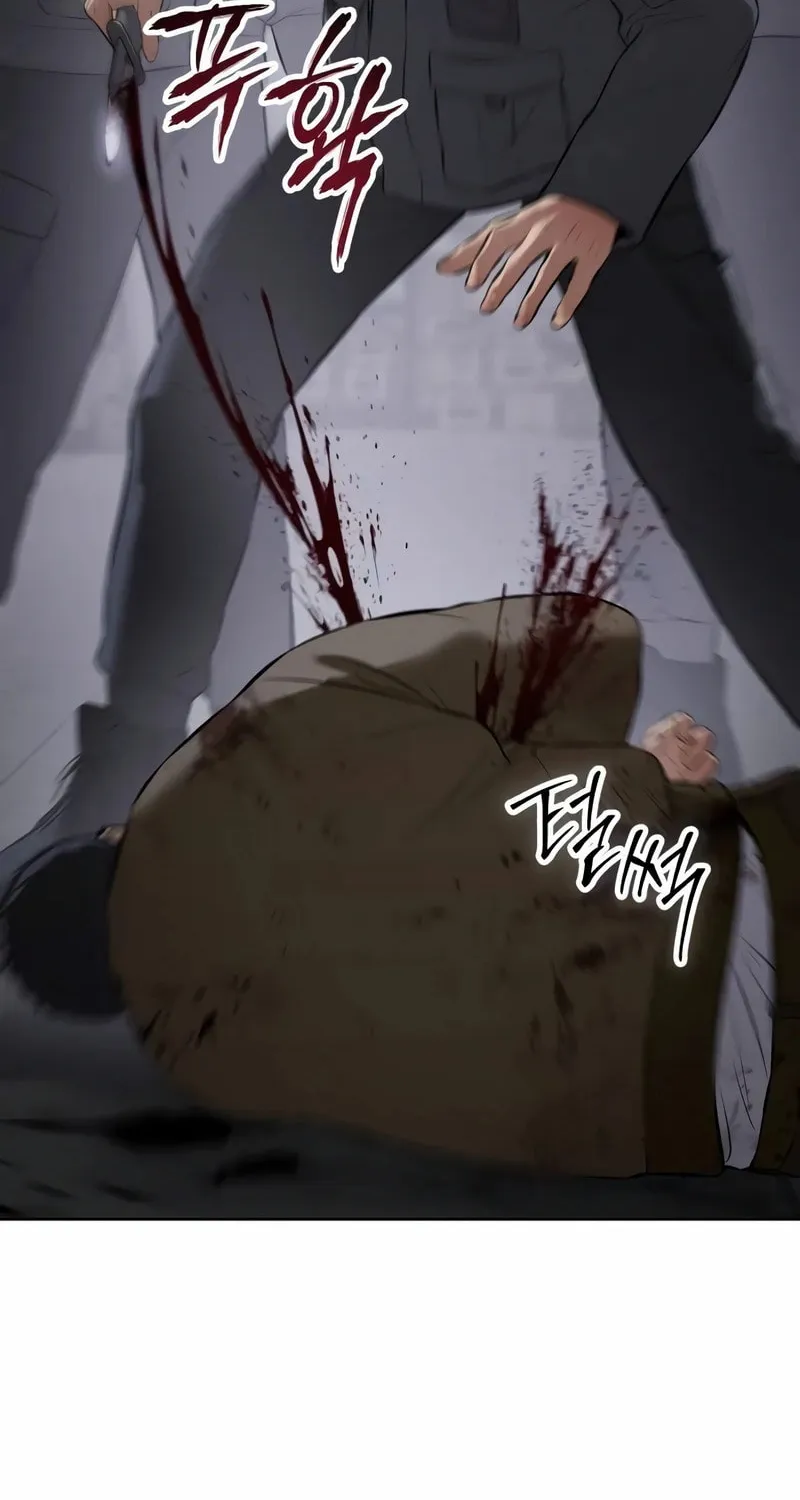 Baek XX Chapter 85 page 121 - 