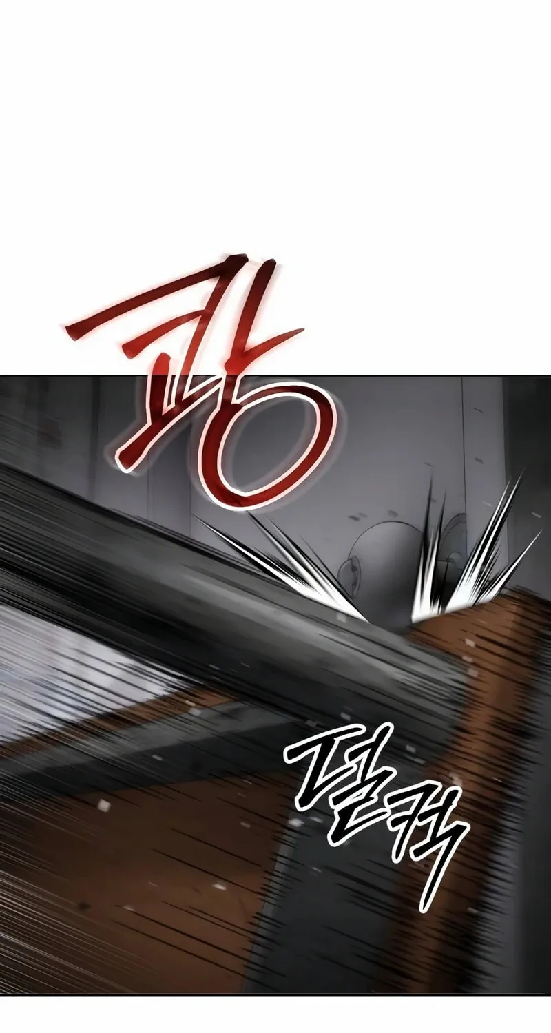 Baek XX Chapter 85 page 127 - 
