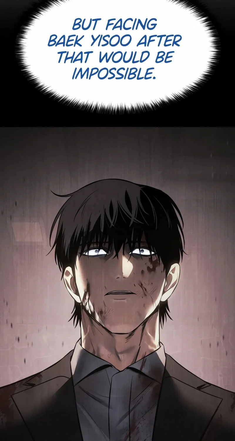 Baek XX Chapter 85 page 15 - 