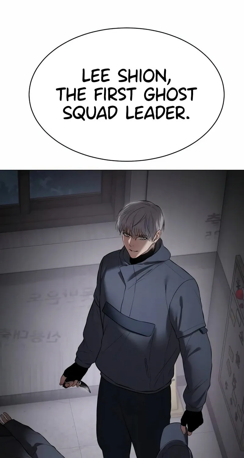 Baek XX Chapter 85 page 146 - 