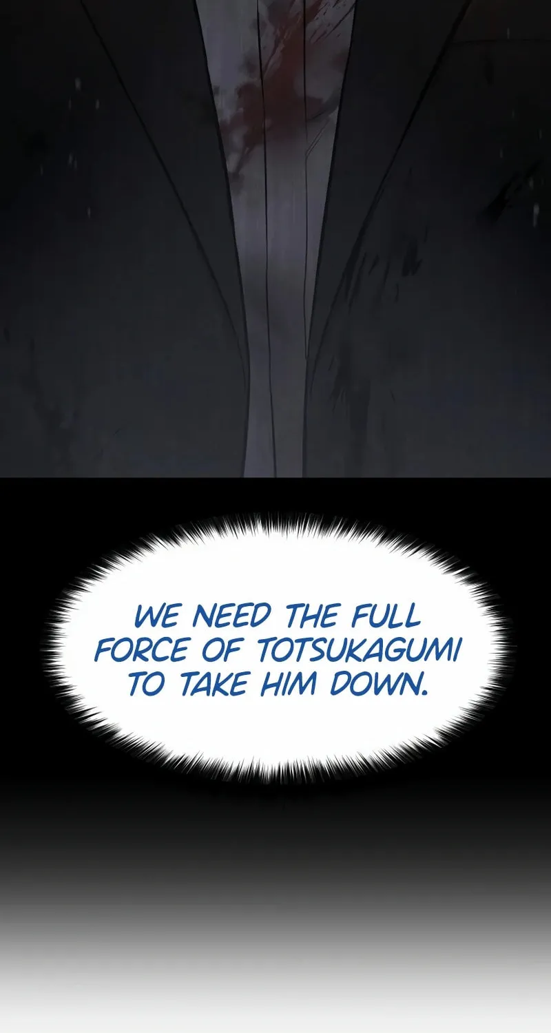 Baek XX Chapter 85 page 16 - 