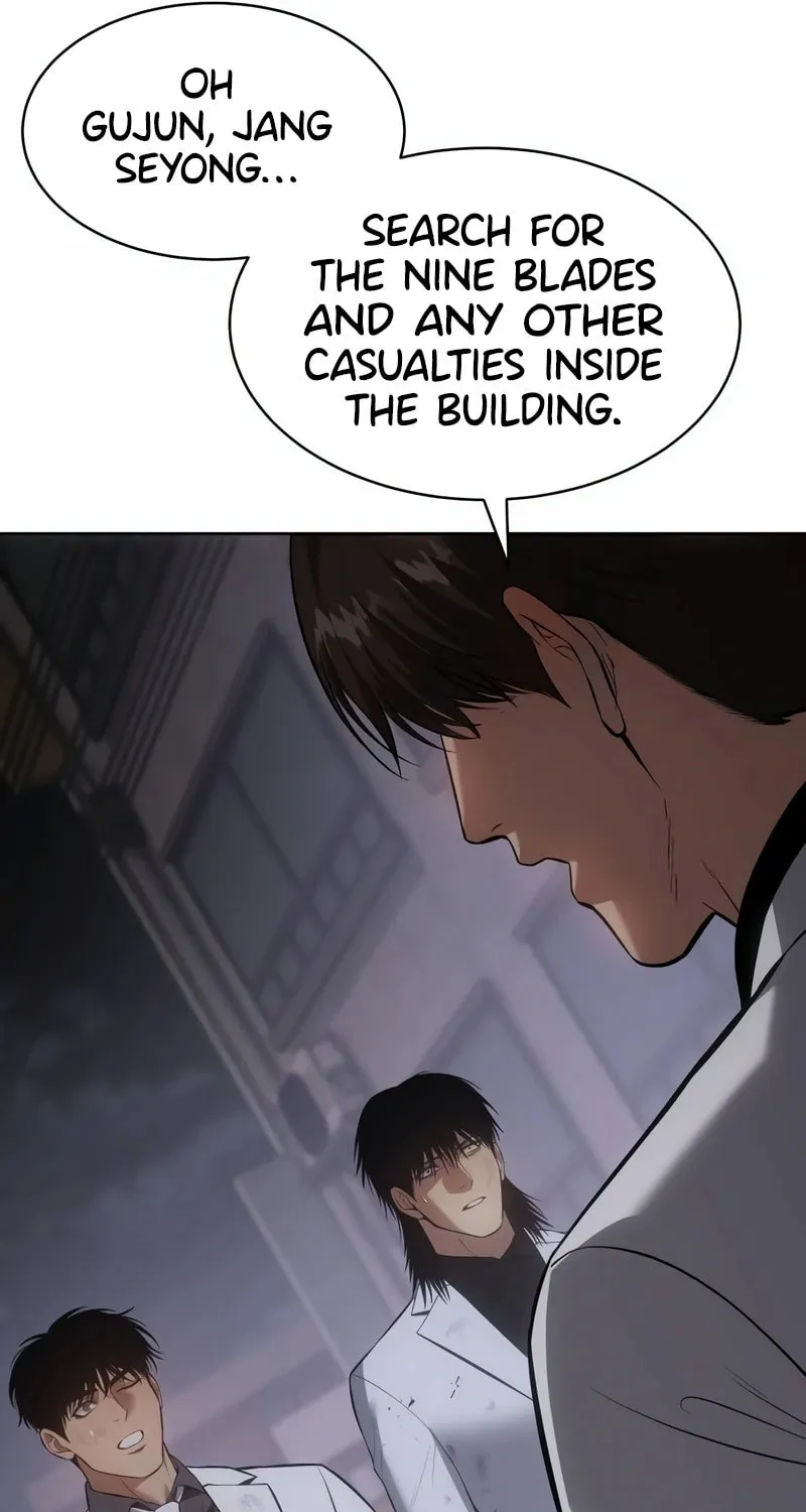 Baek XX Chapter 85 page 19 - 