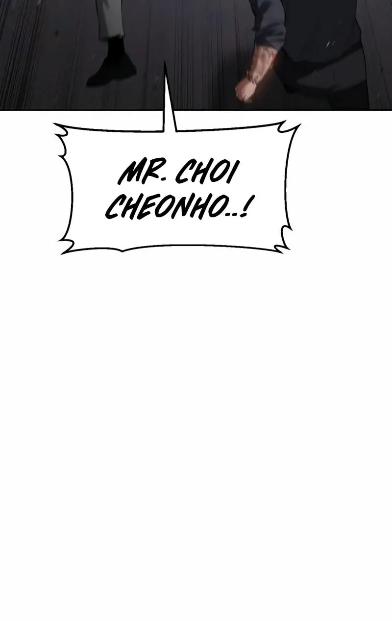 Baek XX Chapter 85 page 27 - 