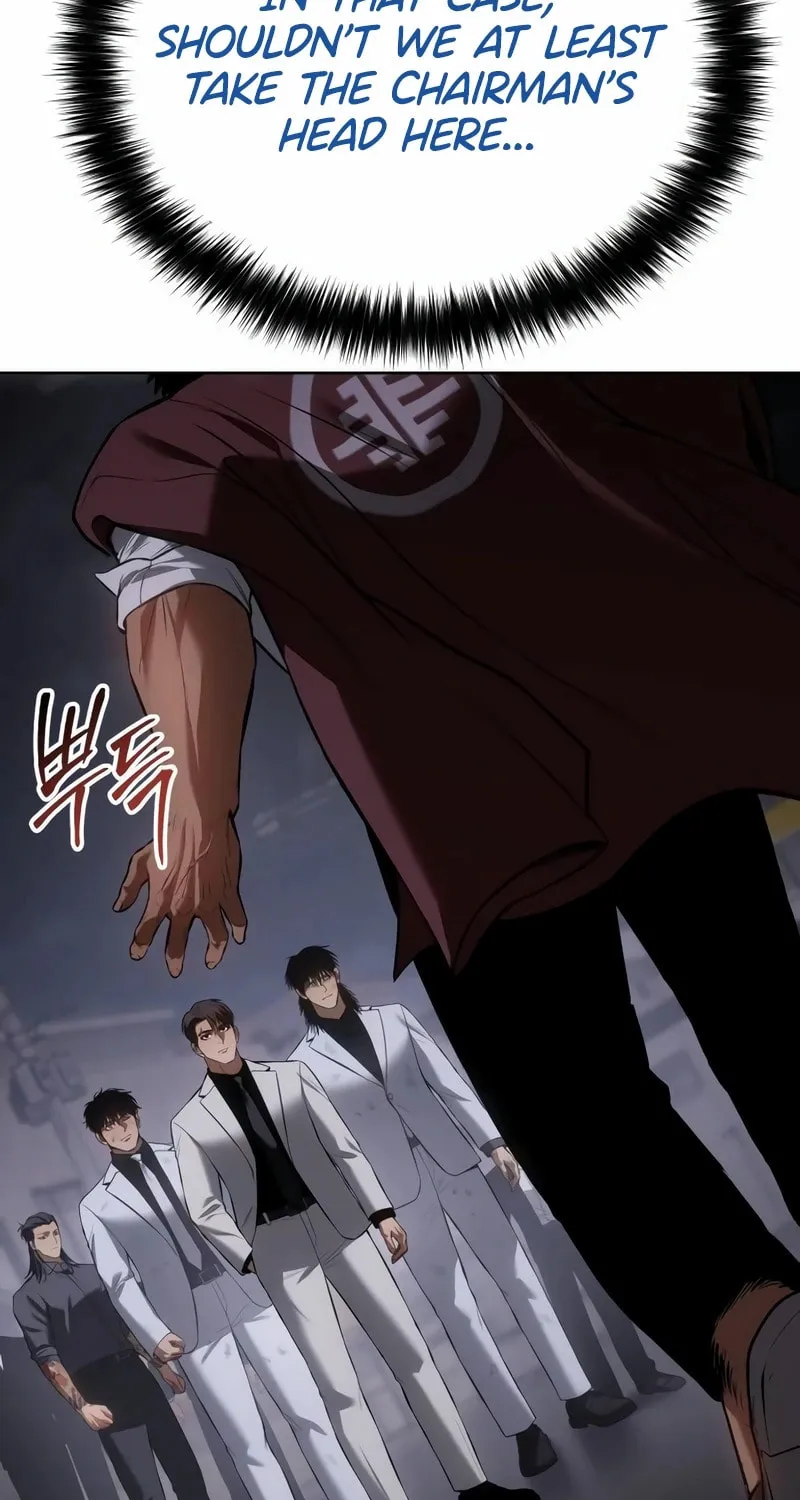 Baek XX Chapter 85 page 4 - 
