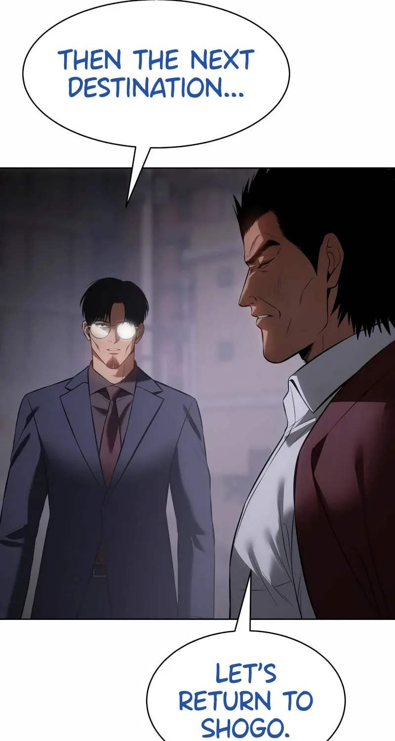Baek XX Chapter 85 page 37 - 