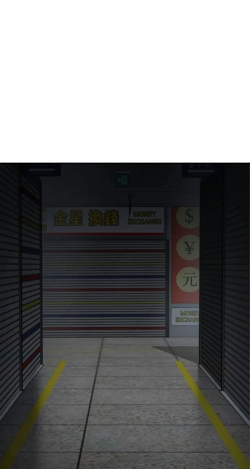 Baek XX Chapter 85 page 43 - 