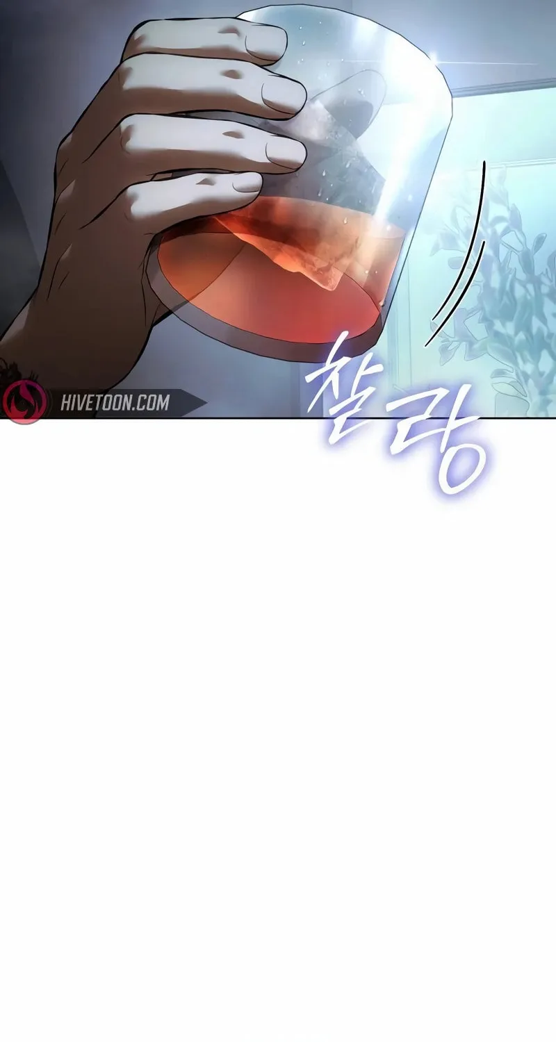 Baek XX Chapter 85 page 53 - 