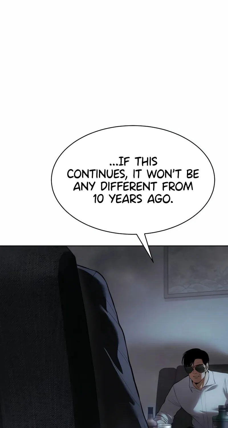 Baek XX Chapter 85 page 56 - 
