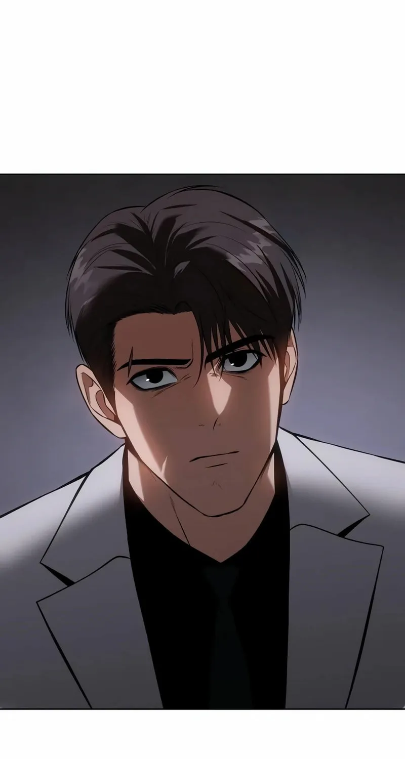 Baek XX Chapter 85 page 7 - 